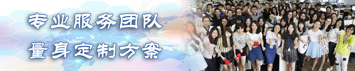 淮北采购管理系统